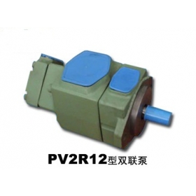 PV2R12系列葉片泵